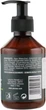 Шампунь для бороди - Proraso Cypress & Vetyver Beard Wash 200ml (588981-75253) - изображение 2
