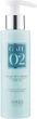 Крем-реконструктор с морским коллагеном "СПА-терапия" - Emmebi Italia Gate 02 Ocean Spa Therapy Cream 150ml (892667-174710) - изображение 1