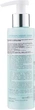 Крем-реконструктор с морским коллагеном "СПА-терапия" - Emmebi Italia Gate 02 Ocean Spa Therapy Cream 150ml (892667-174710) - изображение 2