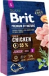 Сухой корм для щенков мелких пород с курицей Brit Premium Dog Junior S 3 кг - изображение 1
