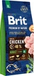 Полноценный корм для взрослых собак гигантских пород с курицей Brit Premium Dog Adult XL 15 кг - изображение 1