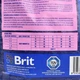 Сухой корм для щенков мелких пород с курицей Brit Premium Dog Junior S 3 кг - изображение 5