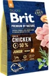 Сухой корм для щенков и молодых собак средних пород с курицей Brit Premium Junior M 3 кг - изображение 1