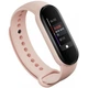 Смарт браслет M5 Smart Bracelet Фитнес трекер Watch Bluetooth. Цвет розовый 4482421 - изображение 6