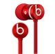 Проводные наушники до телефона Monster Tour BY DR. DRE Red - изображение 2