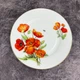 Сервиз столовый Rosentall Маки CT-933-20 20 предметов 3981643 - изображение 6