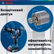 Шурупокрут-дриль акумуляторний Professional GSR 18 V-50 18В Bosch 000339933 - зображення 8
