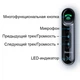 Bluetooth ресивер Автомобільний FM-трансмітер Baseus Qiyin AUX Car Bluetooth Receiver Аудіо адаптер Black (WXQY-01) - зображення 12