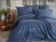 Покрывало жаккардовое Hazel Blue Indigo + 2 наволочки 50х70 с ушками 250х260 см Dantela Vita Синий (2000002292562) - изображение 1