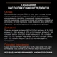 Сухий корм PRO PLAN Sterilised Adult 1+ Vital Functions для дорослих котів після стерилізації з лососем 10 кг - изображение 5