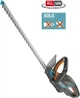 Кущоріз акумуляторний Gardena ComfortCut 60 18 В без акумулятора та ЗП 14731-55 (4078500054270) - зображення 3