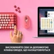 Клавиатура Logitech POP Keys Wireless Mechanical Keyboard Rose (920-010718) [69002] - изображение 7