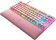 Клавиатура Razer Huntsman V2 Tenkeyless Red Switch Quartz (RZ03-03942000-R3M1) [78710] - изображение 3