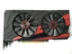 Видеокарта ASUS GTX 950 2GB 128bit (GTX950-2G-SI) (HDMI, DVI, VGA) Б/У - изображение 2