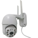 Камера зовнішнього відеоспостереження Visio CAM-6-IP Wi-Fi поворотна відеокамера вулична 2.0mp, 360°/90° з ІЧ підсвічуванням, вологозахист Білий+Карта пам'яті 32Гб - зображення 3
