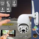 Вулична камера відеоспостереження IP Wi-Fi Smart Home 2.0mp, 360°/90° поворотна, вологозахищена Білий+Карта пам'яті 32Гб - зображення 1