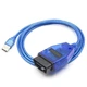 Автосканер диагностический адаптор Vagcom Вагком OBD2 - USB чип FTDI диагностический адаптор - изображение 2