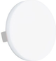 Светильник LED Neomax NX720C-N 20W 4500K, белый, круглый, безрамочный, регул. монтаж. диаметр - изображение 1