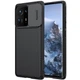 Карбонова накладка Nillkin Camshield (шторка на камеру) для Xiaomi Mix 4 Чорний / Black - зображення 6