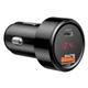 Автомобильное зарядное устройство Baseus Magic Series Black (CCMLC20C-01) - изображение 3