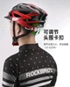Вело шлем RockBros WT-027 57-62 см (708576864) Красно-Черный L/XL - изображение 10