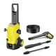 Минимойка Karcher K 5 WCM (1.324-400.0) - изображение 1