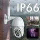 Уличная беспроводная WiFi камера Sdeter IPC-V380-Q10 1080P Белая - изображение 1