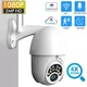 Уличная беспроводная WiFi камера Sdeter IPC-V380-Q10 1080P Белая - изображение 2