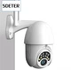 Уличная беспроводная WiFi камера Sdeter IPC-V380-Q10 1080P Белая - изображение 3