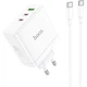 Сетевое зарядное устройство Hoco N30 Glory PD65W с кабелем Type-С - Type-C (USB + 2USB-C, с быстрой зарядкой, QC3.0, адаптер) - Белый - изображение 1