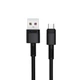 Кабель USB XO NB-Q166 5A USB - Type-C 1М Чорний - зображення 2