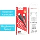 USB Кабель HOCO X88 USB - Lightning для телефона, ноутбука, пк 1М Черный - изображение 7