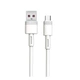 Кабель USB XO NB-Q166 5A USB - Type-C 1М Белый - изображение 2