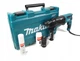 Перфоратор сетевой с быстросменным патроном Makita HR2631FT (800 Вт, 2.4 Дж, SDS-PLUS) - изображение 7