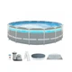 Каркасный бассейн Intex 26722 CLEARVIEW PREMIUM POOL 427х107см, Объем 12706 лит С фильтр-насосом, лестницей, тентом и подстилкой - изображение 1