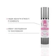Гель для звуження піхви System JO Vaginal Tightening Serum 50 мл - зображення 3