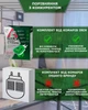 Комплект от комаров IREX прибор и жидкость 30 ночей - изображение 6