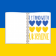 Блокнот "Все буде Україна" патріотичний А5 - изображение 5
