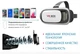Очки виртуальной реальности Esperanza Glasses UFT 3D VR BOX MAX Белые - изображение 11