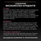 Сухий корм PRO PLAN Adult 1+ Delicate Digestion для дорослих котів з чутливою травною системою з індичкою 1,5 кг - изображение 6