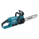 Пила цепная аккумуляторная Makita DUC357RT (35 см, 7.7 м/с, LXT, BL, комплект) - изображение 2