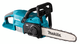 Пила ланцюгова акумуляторна Makita SET-DUC357Z-0923 (35 см, 7.7 м/с, LXT, BL, комплект) - зображення 3