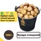 Горіхи фундук смажений (бланшований) 1 кг натуральні Hazelnut N (Haz-B-Rus-r-1000) - зображення 1