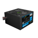 Блок питания ATX GameMax VP-700 APFC 12В Черный - изображение 2
