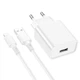 Зарядное устройство BOROFONE Lightning Cable Aspirer 1 USB 2.1A | - изображение 2