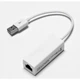 Переходник Kingda B00489 USB/Ethernet RJ45 10см RTL белый - изображение 1