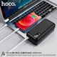 PowerBank HOCO Serenity digital display large capacity DB34B 30000mAh |2USB/Type-C, 2A| black - зображення 8