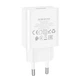 Зарядний пристрій BOROFONE Aspirer single port charger BA74A |1USB, 2.1A| white - зображення 6