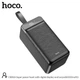 Портативний зарядний пристрій PowerBank Hoco DB31A з ліхтариком 80000мАг Чорний - зображення 4