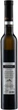 Вино Purcari Muscat Ottonel & Traminer (Icewine) белое сладкое 0.375 л (4840472015081) - изображение 2
